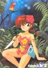 Ranma Chan