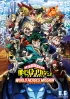 World Heroes' Mission Arc