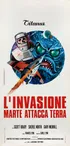 Destination Inner Space (1974 Italy) Min