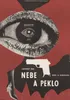 High And Low (1963 Czech) Min