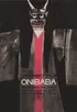 Onibaba (1968 Czech) Min
