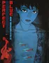 Perfect Blue(1997 France) Min