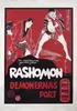 Rashomon (1953 Svezia) Min