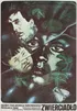 The Mirror (1975 Poland) Min