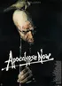 Apocalypse Now (1979 Germany) Min