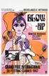Blow Up (1968 Belgium) Min