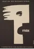 Il Grido (1962 Czech Republic) Min