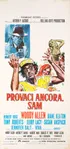 Play It Again, Sam (1973 Italy) Min