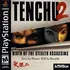 Tenchu 2 Birth Of The Stealth Assassins Coverart