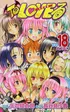 To Love-Ru 18