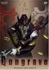 Gungrave Anime Cover