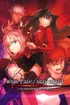 Unlimited Blade Works Movie DVD