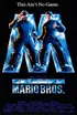 SMB Movie Poster