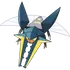Vikavolt