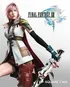 Final Fantasy XIII EU Box Art