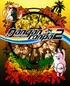 Super Danganronpa 2 Cover Art