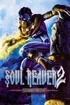 LoK SoulReaver2 Cover PC