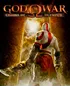 God Of War Chains Of Olympus NA Version Front Cover