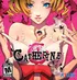 Catherine Cover Art