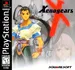 Xenogears Box