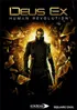 Deus Ex Human Revolution Cover