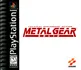 Metal Gear Solid Cover Art