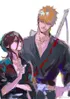 Rukia/Ichigo