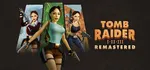 Tomb Raider