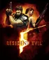 Resident Evil 5 Box Artwork