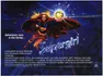 Supergirlposter