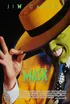 The Mask (Film) Poster