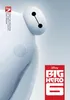 Big Hero 6 (Film) Poster