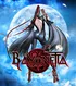 Bayonetta Box Artwork