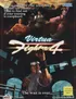 Virtua Fighter 4 Box