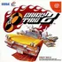 Crazy Taxi 2 Cover