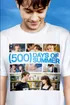 500 Days Of Summer