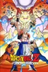 Dragon Ball Z Fusion Reborn