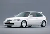 Honda Civic Type R Ek9