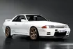 Nissan Skyline GT R R32