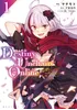 Destiny Unchain Online ~Kyuuketsu Ki Shoujo To Natte, Yagate『Aka No Maou』To Yobareru You Ni Narimashita~