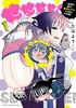 Sesesese! ~Mezase Hatsu H! Doutei Joshi No Tokimeki Daisakusen~