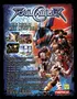 Soulcalibur II Flyer