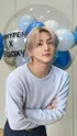 Jungwon (Enhypen)