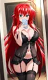 Rias Gremory