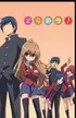 Toradora