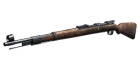 Kar98k WaW