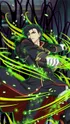 Guren Ichinose