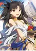 Ishtar