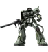 Zaku II