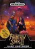 Phantasy Star II